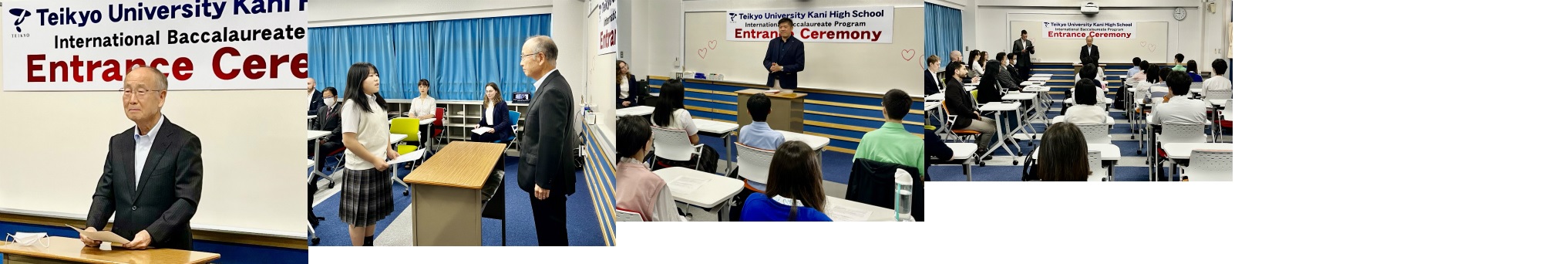 ＩＢコース「入学式」挙行